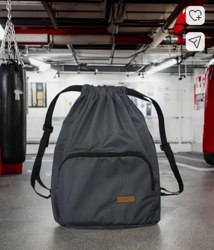 Erke Gym Backpack
